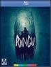 Ringu [Blu-ray]