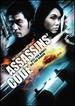 Assassins' Code