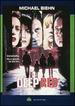 Deep Red