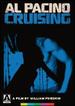 Cruising [Korean]