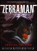 Zebraman