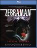 Zebraman [Blu-Ray]