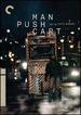 Man Push Cart (the Criterion Collection)