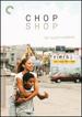 Chop Shop (the Criterion Collection) [Dvd]