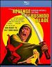 Revenge of the Bushido Blade (Aka the Last Reunion)