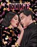 Rouge (the Criterion Collection) [Blu-Ray]