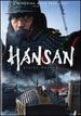 Hansan: Rising Dragon