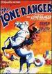 The Lone Ranger