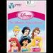 Disney Princess: The Ultimate Song Collection
