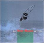 Cowabunga! The Surf Box