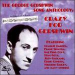 Crazy for Gershwin [Vipers Nest]