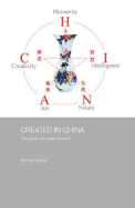 Created in China: The Great New Leap Forward