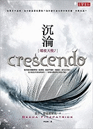 Crescendo