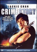 Crime Story