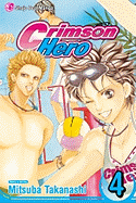 Crimson Hero, Vol. 4