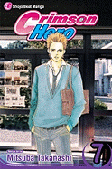 Crimson Hero, Vol. 7