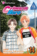 Crimson Hero, Volume 14