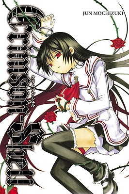 Crimson-Shell - Mochizuki, Jun (Creator), and Kimura, Tomo (Translated by), and Eckerman, Alexis