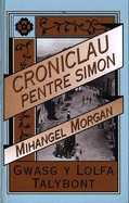 Croniclau Pentre Simon