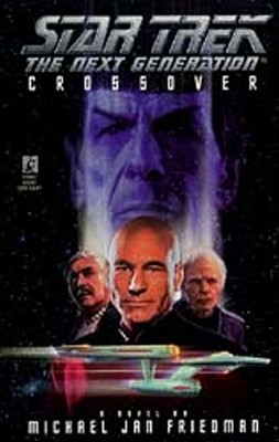 Crossover - Friedman, Michael Jan