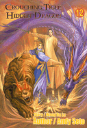 Crouching Tiger, Hidden Dragon - Seto, Andy, and Lu, Wang Du