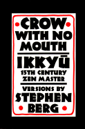 Crow with No Mouth (Old Edition)