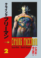 Crying Freeman Volume 2