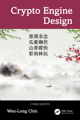 Crypto Engine Design - Chin, Wen-Long