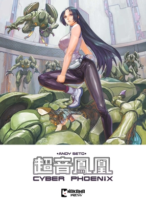Cyber Phoenix - Seto, Andy, and Book Buddy Media