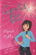 Cyfres Gweld Ser: 1. Cipio'r Cyfle