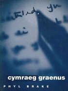 Cymraeg Graenus