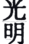 D gen on Meditation and Thinking: A Reflection on His View of Zen
