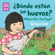 ?D?nde Est�n Los Huevos? / Where Are the Eggs? (Spanish Bilingual Edition)