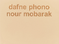 Dafne Phono