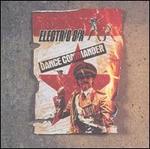 Dance Commander