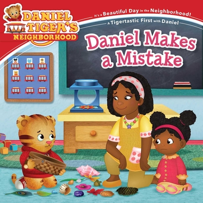 Daniel Makes a Mistake - Hoffman, Haley (Adapted by)