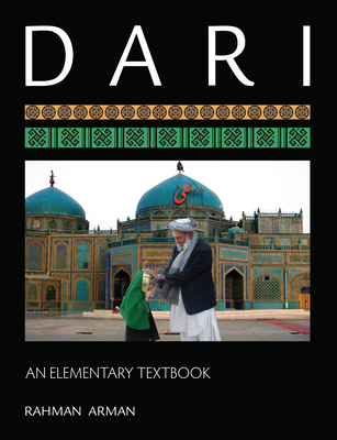Dari: An Elementary Textbook - Arman, Rahman