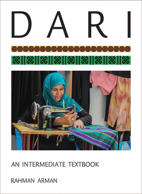 Dari: An Intermediate Textbook - Arman, Rahman