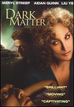 Dark Matter - Chen Shi-Zheng