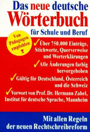 Das Neue Deutsche Worterbuch