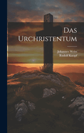 Das Urchristentum