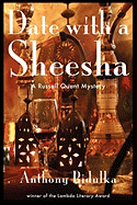 Date with a Sheesha