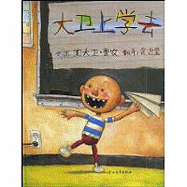 David Goes To School