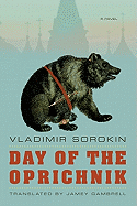 Day of the Oprichnik