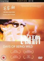 Days of Being Wild