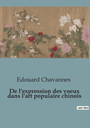 De l'expression des voeux dans l'art populaire chinois