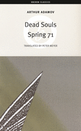 Dead Souls/Spring 71