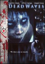 Dead Waves - Yoichiro Hayama
