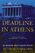 Deadline in Athens: An Inspector Costas Haritos Mystery