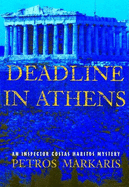 Deadline in Athens